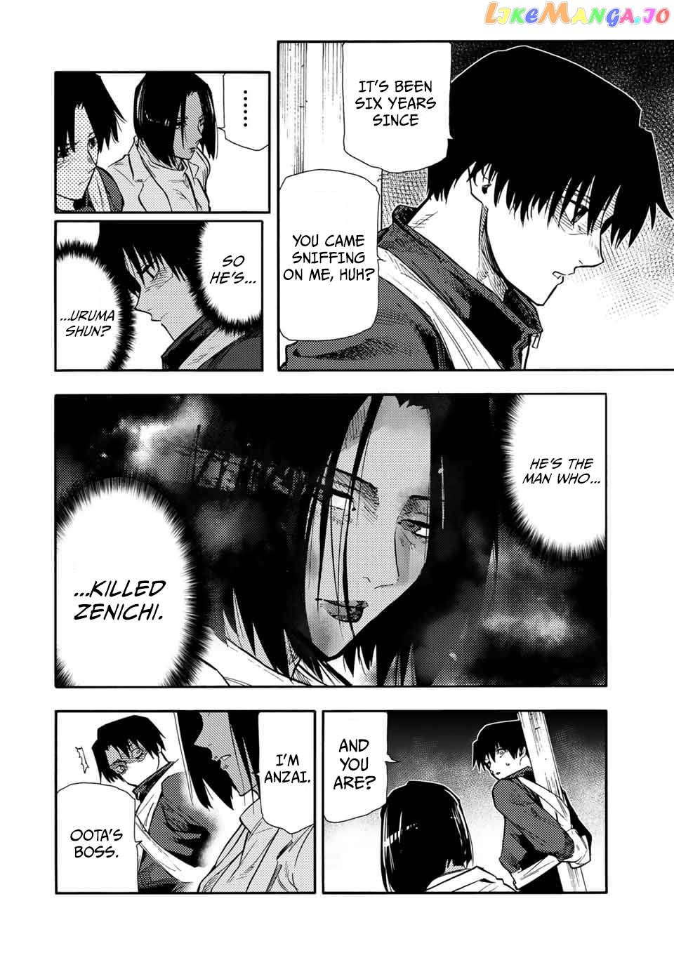 Read Juujika No Rokunin EN Manga Online