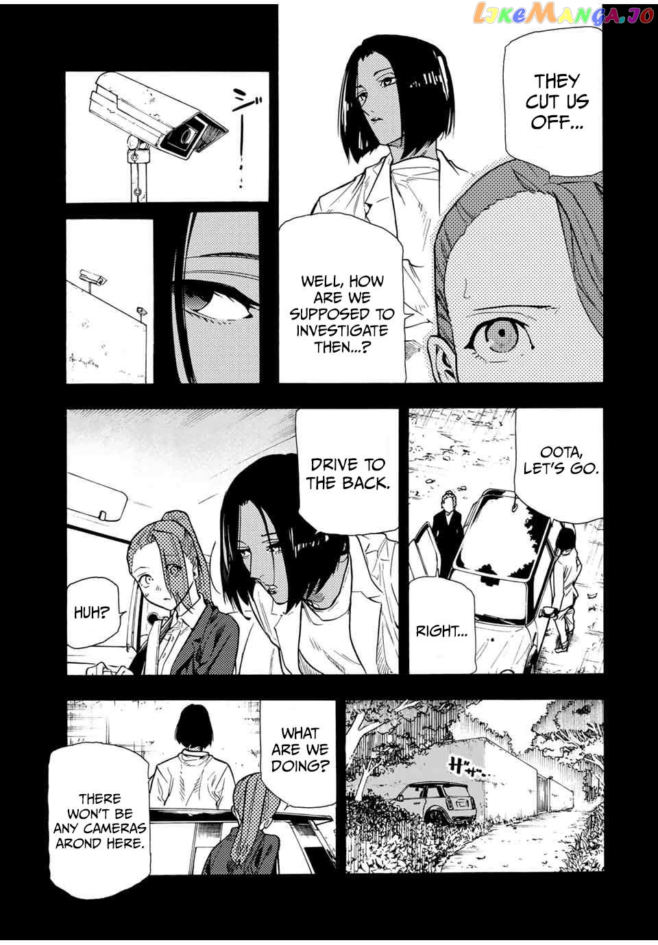 Read Juujika No Rokunin EN Manga Online