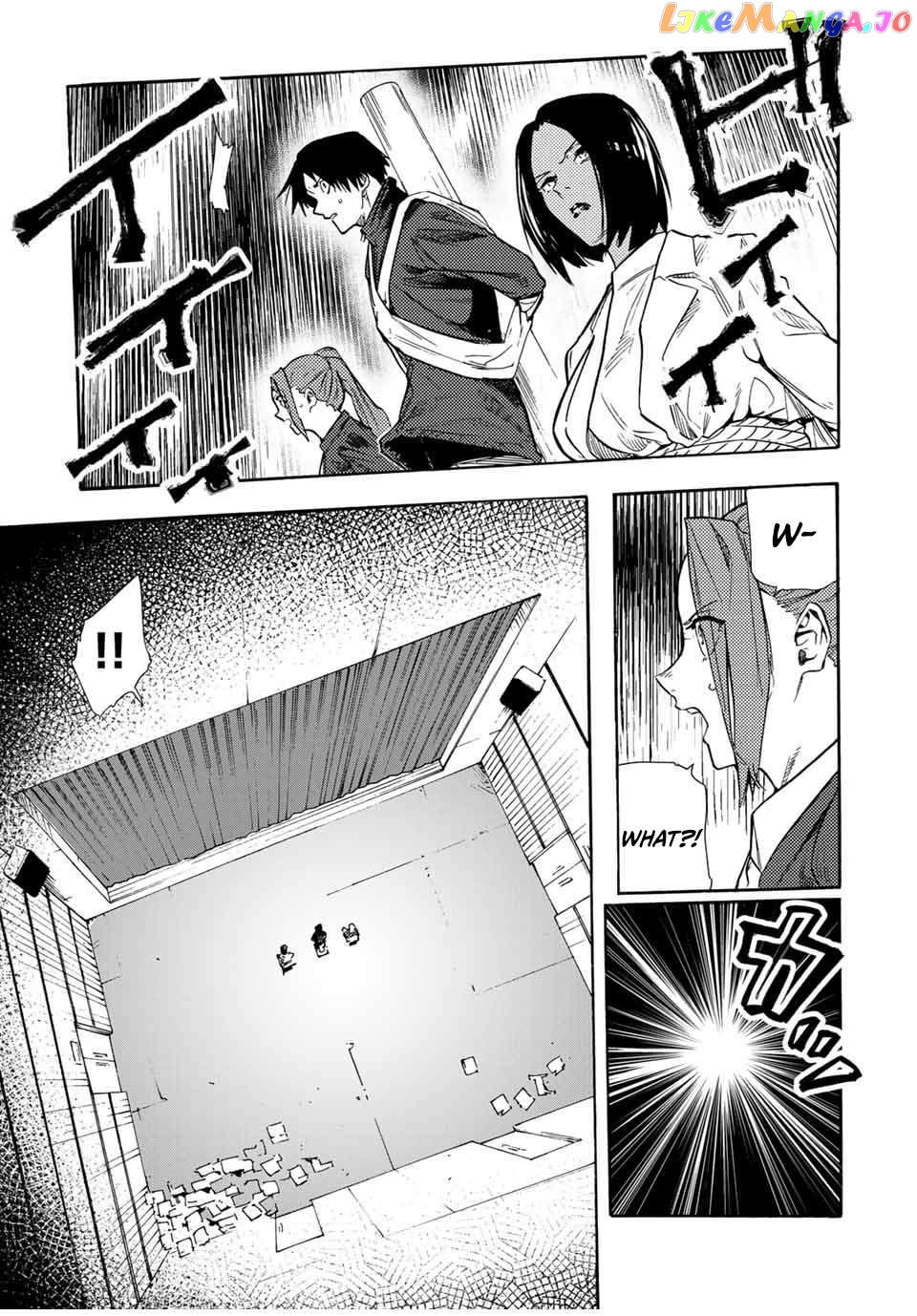 Read Juujika No Rokunin EN Manga Online