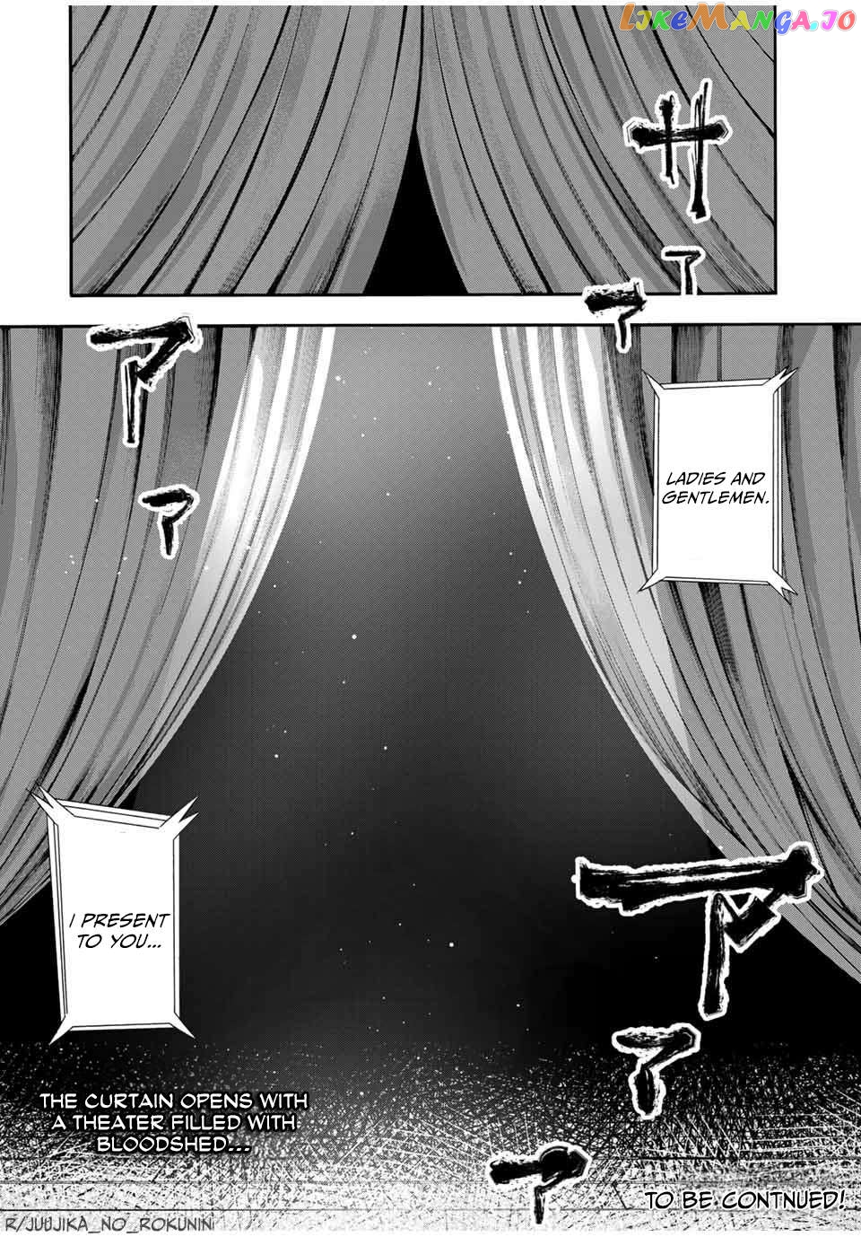 Read Juujika No Rokunin EN Manga Online