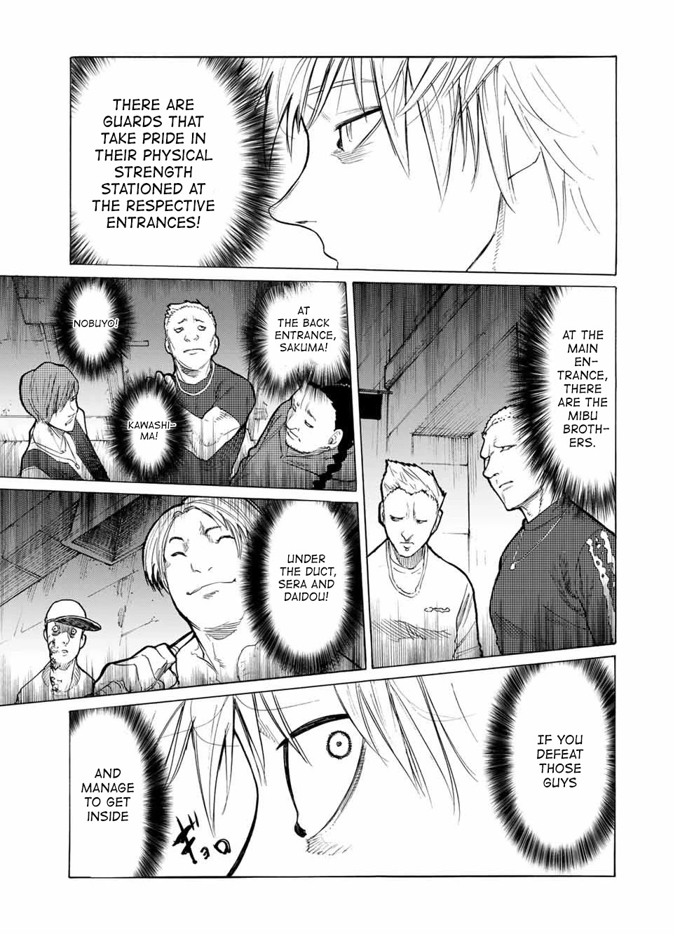 Read Juujika No Rokunin EN Manga Online