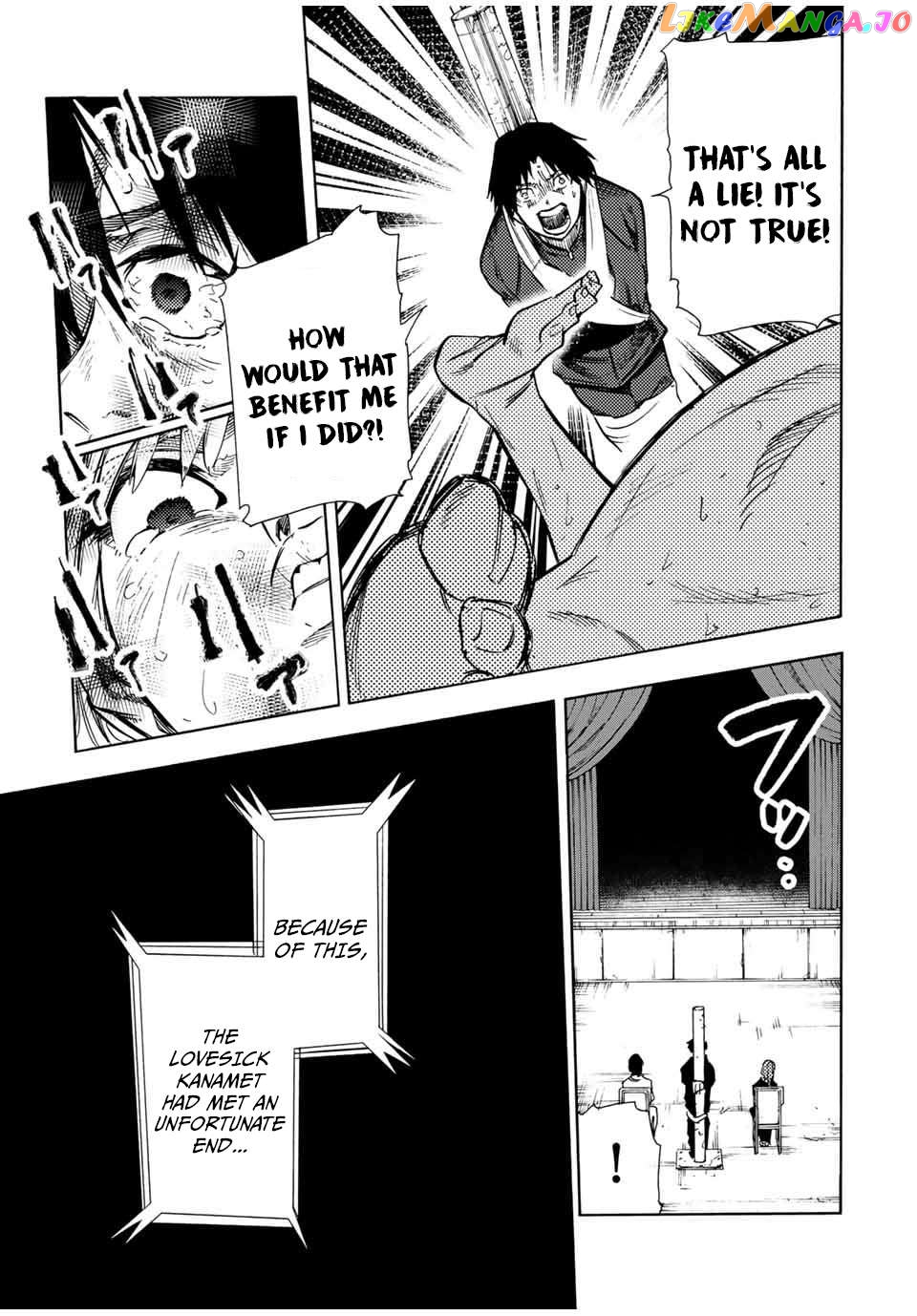 Read Juujika No Rokunin EN Manga Online