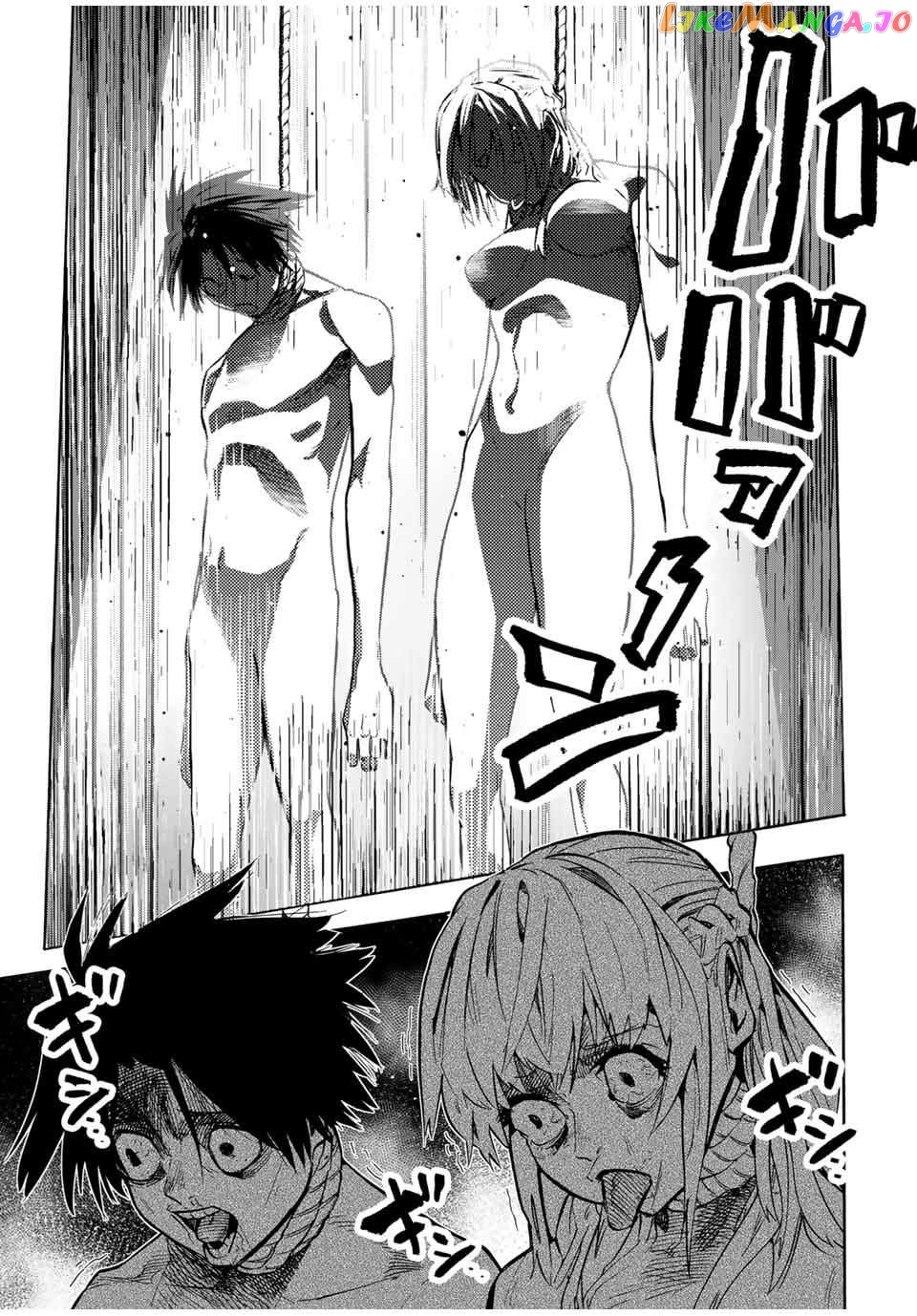 Read Juujika No Rokunin EN Manga Online
