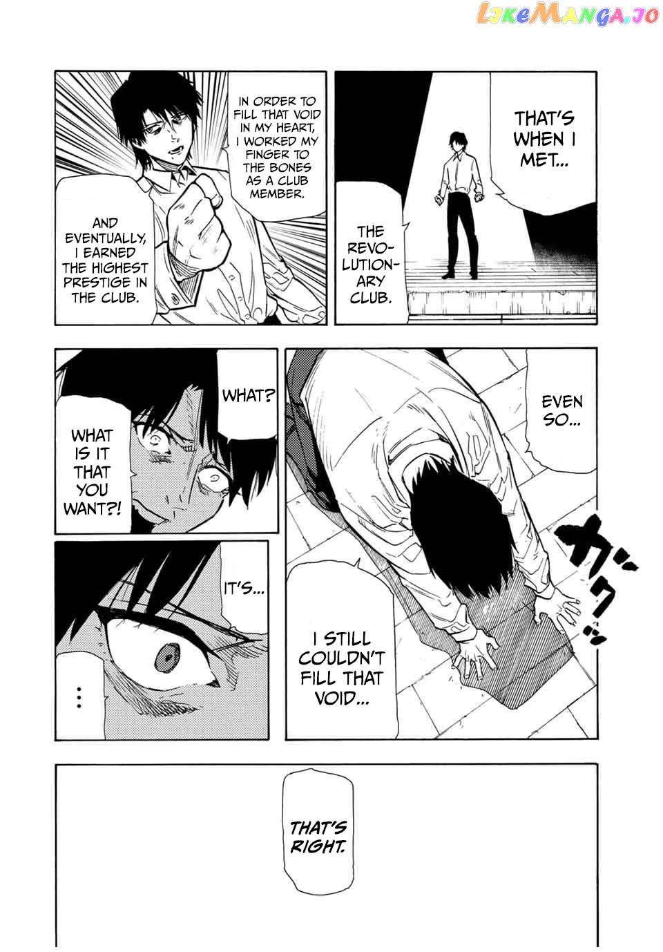 Read Juujika No Rokunin EN Manga Online