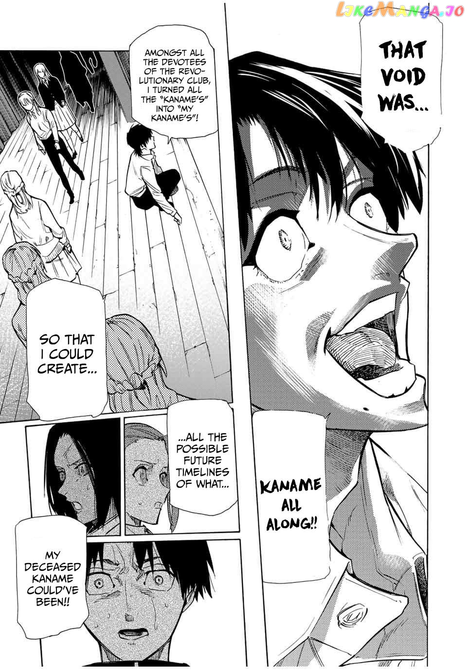 Read Juujika No Rokunin EN Manga Online
