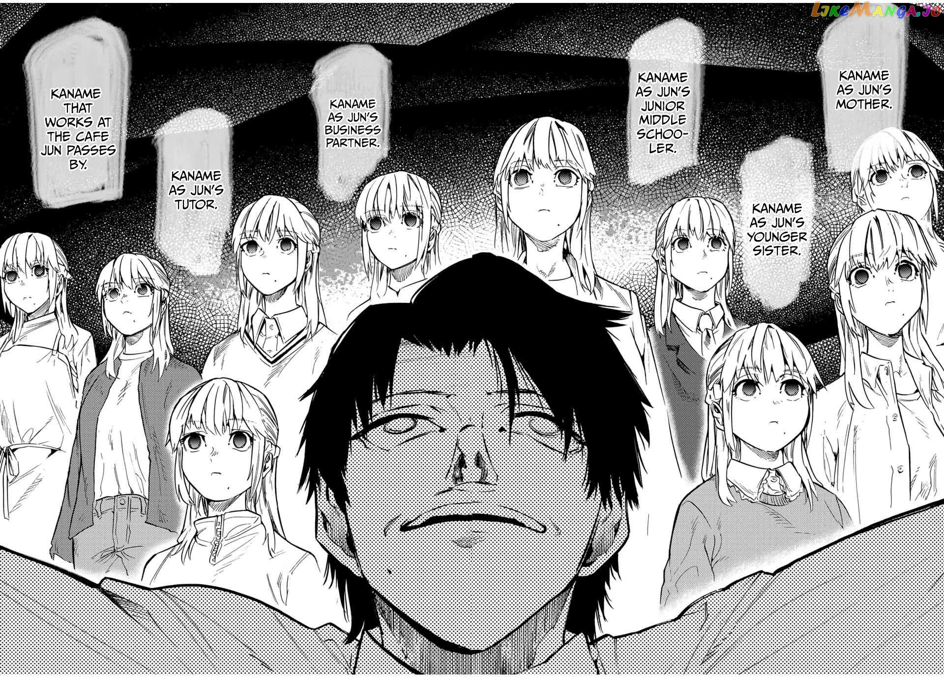 Read Juujika No Rokunin EN Manga Online