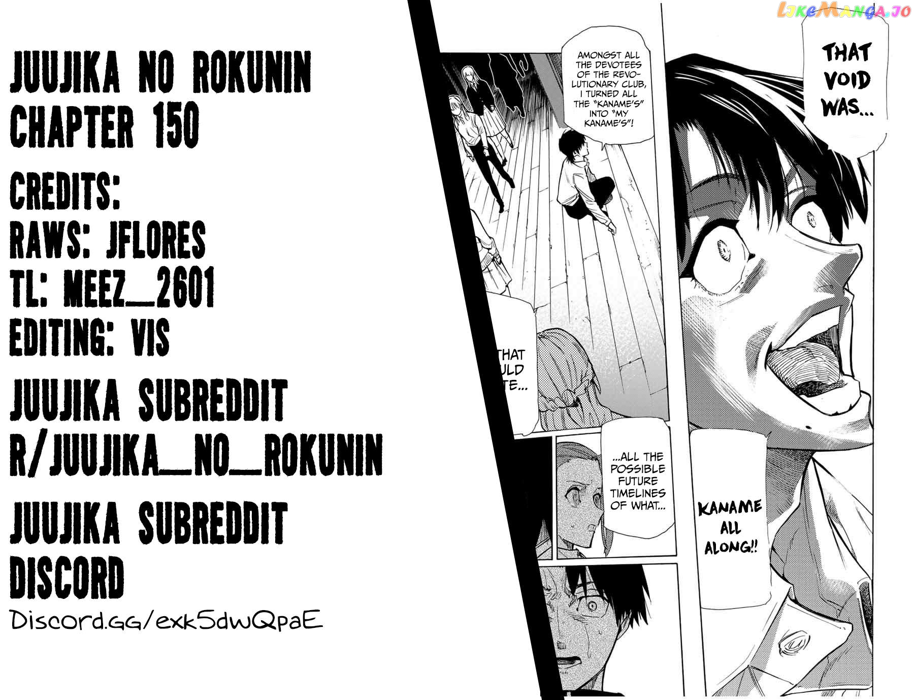 Read Juujika No Rokunin EN Manga Online
