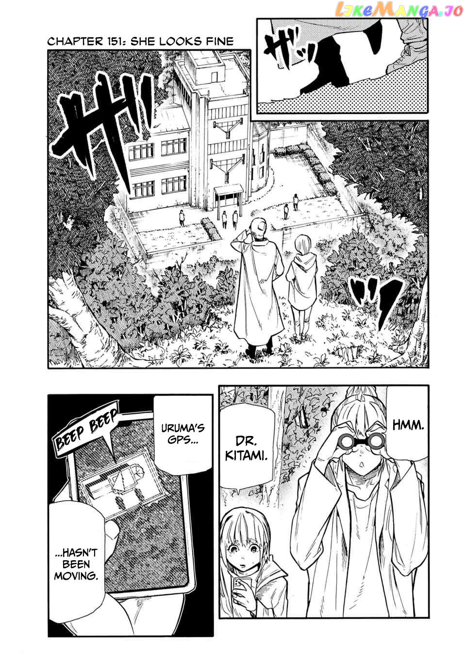 Read Juujika No Rokunin EN Manga Online