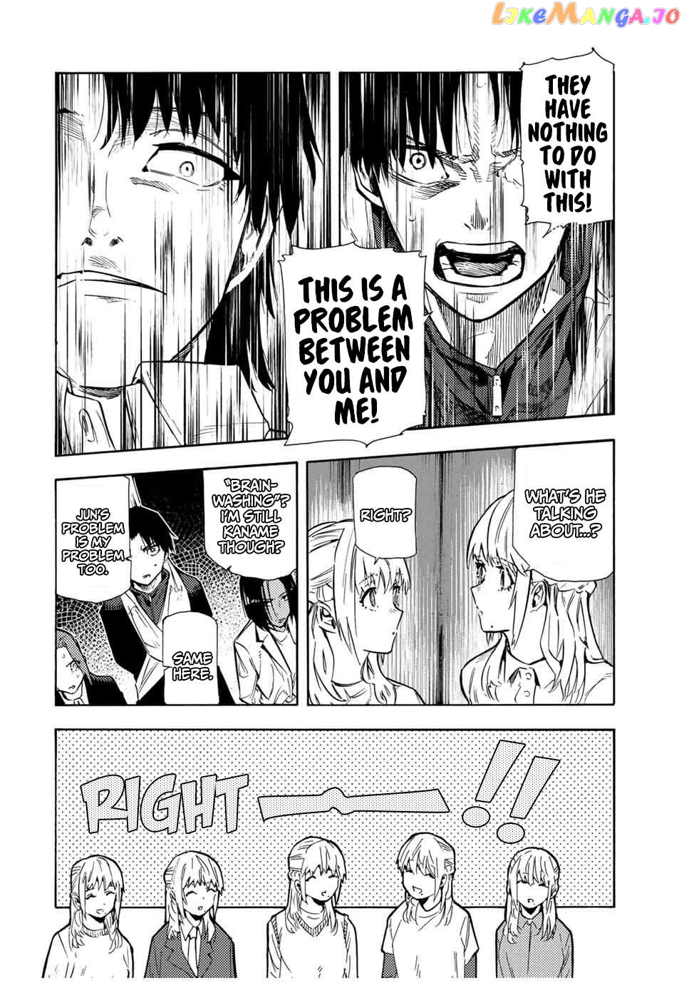 Read Juujika No Rokunin EN Manga Online