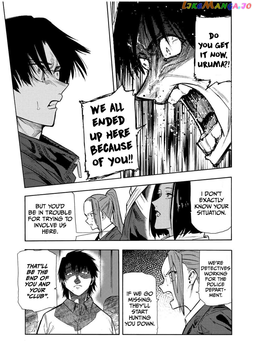 Read Juujika No Rokunin EN Manga Online