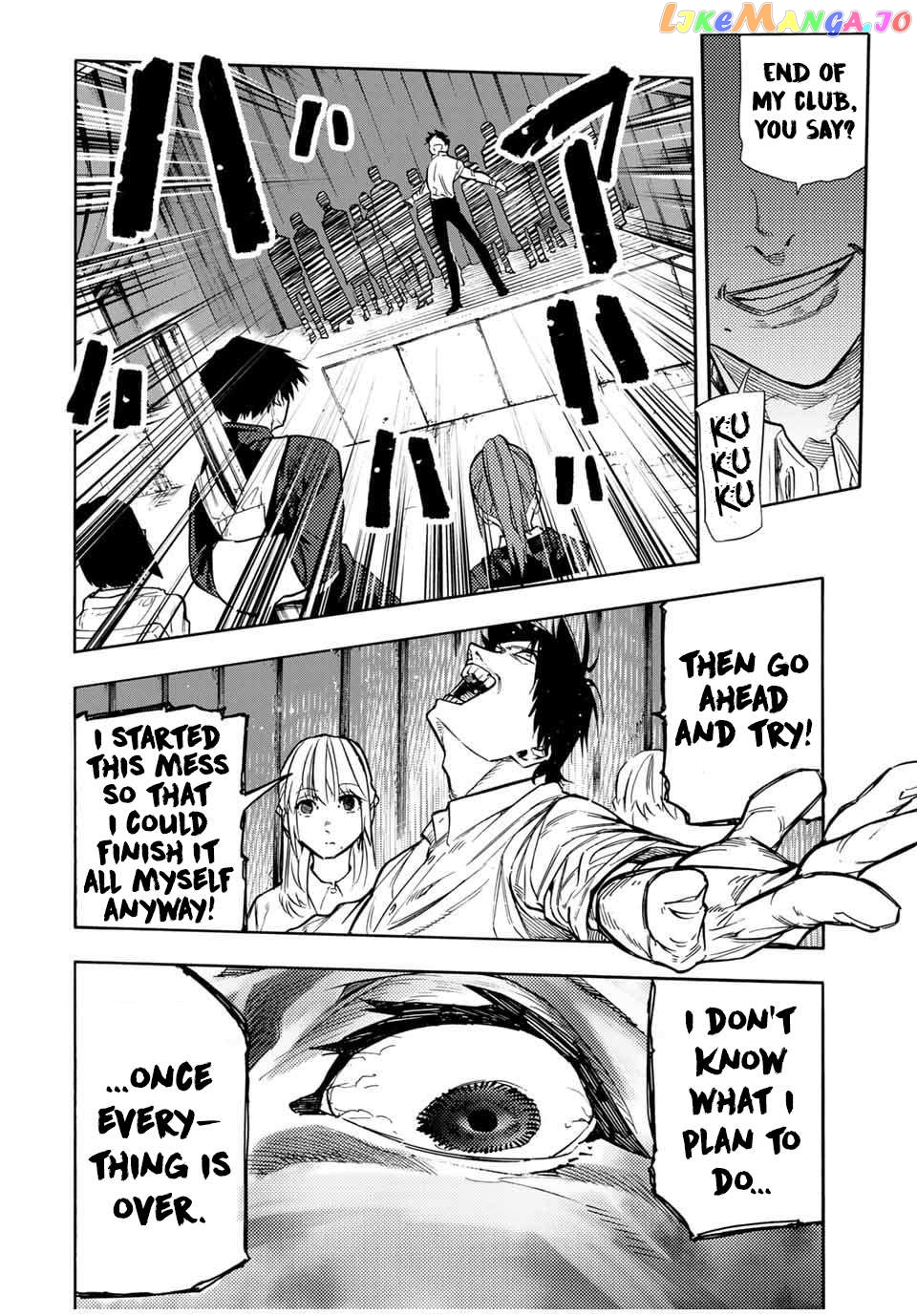 Read Juujika No Rokunin EN Manga Online