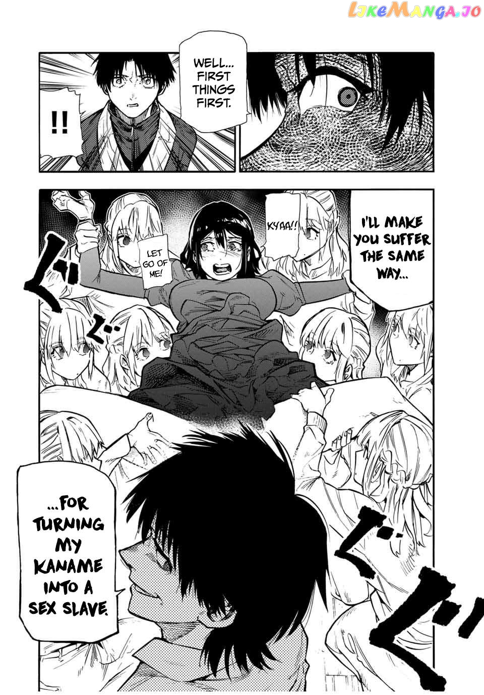 Read Juujika No Rokunin EN Manga Online