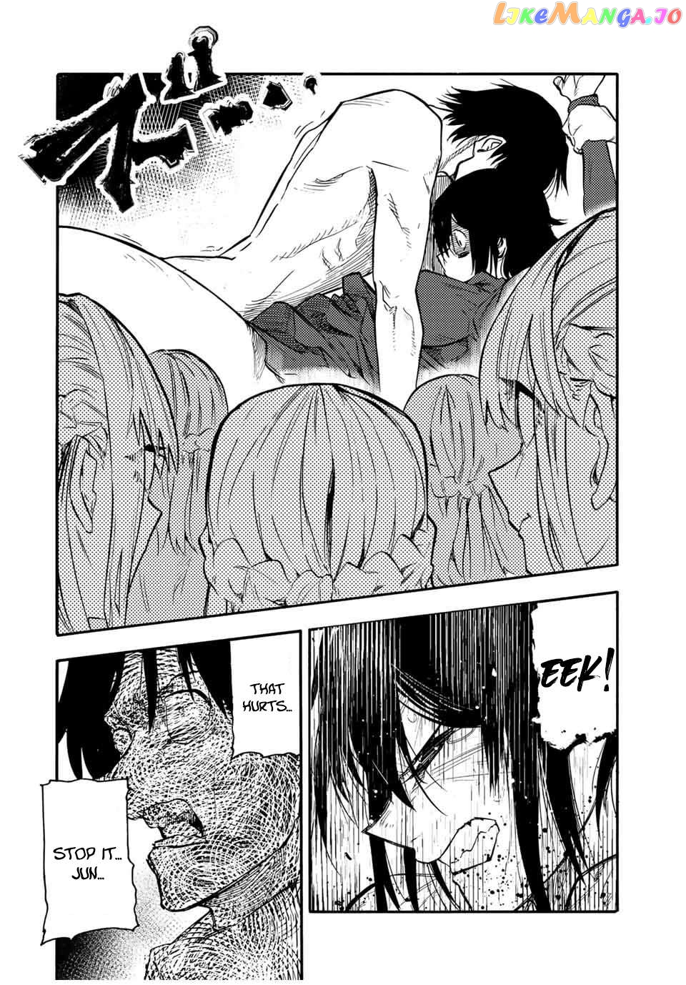 Read Juujika No Rokunin EN Manga Online