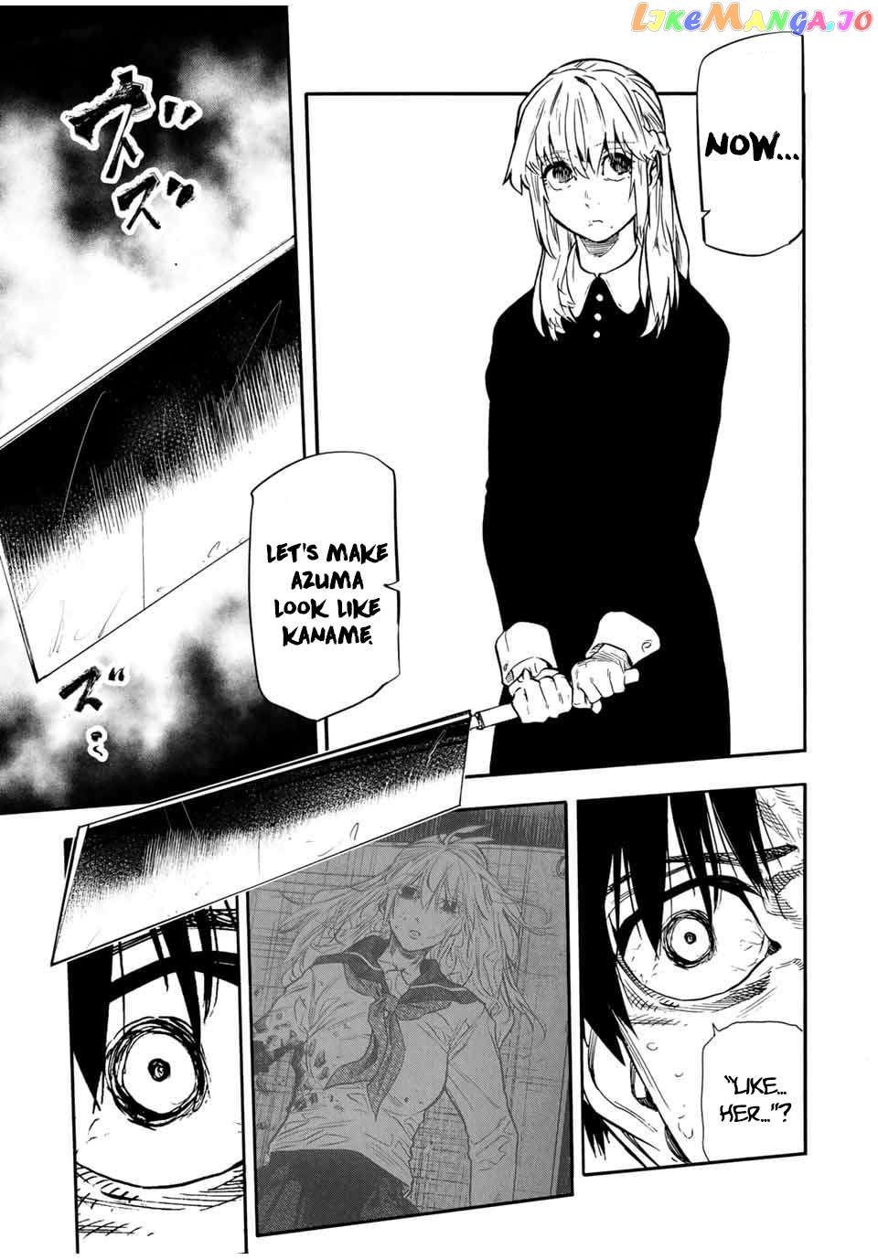 Read Juujika No Rokunin EN Manga Online