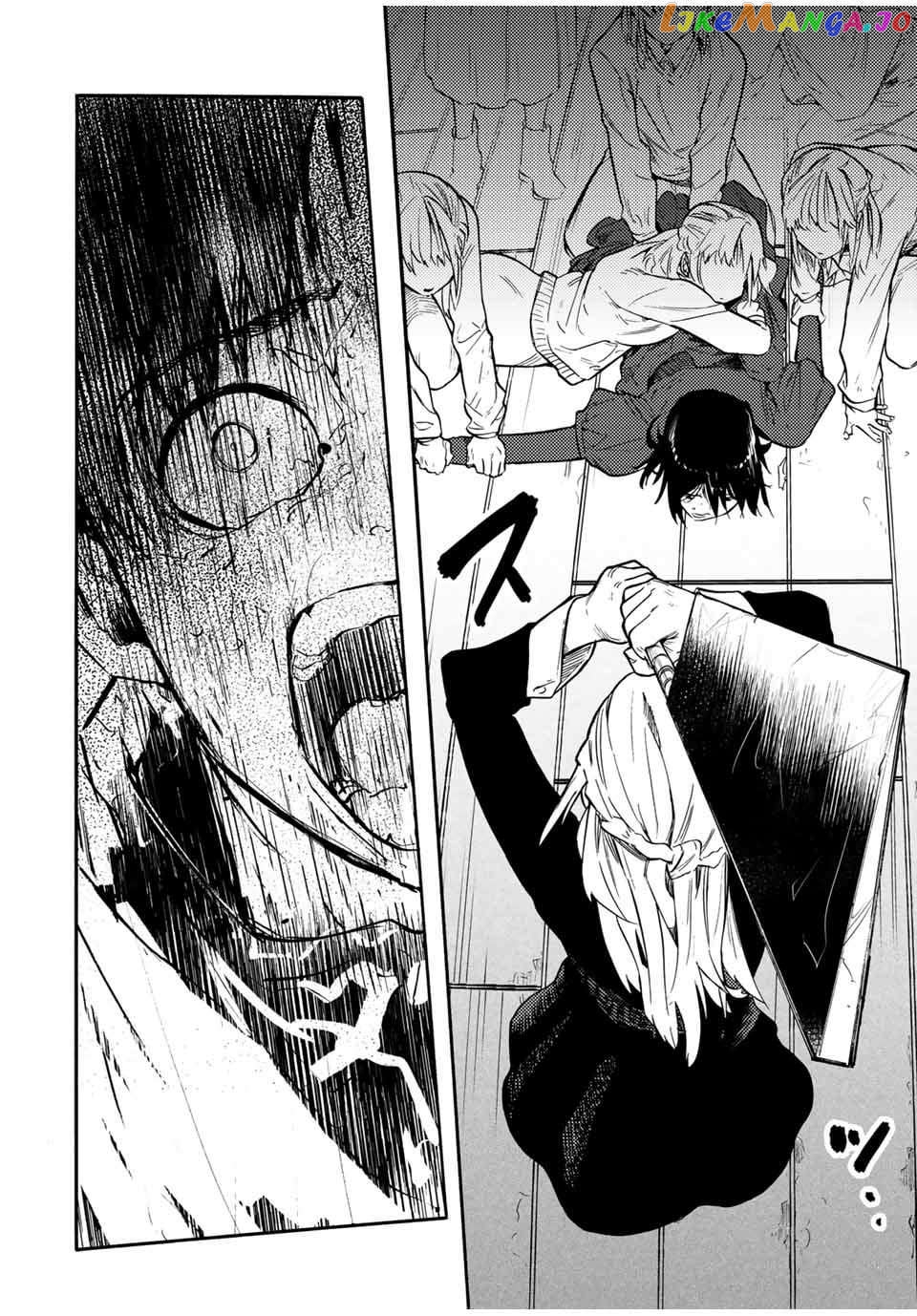 Read Juujika No Rokunin EN Manga Online