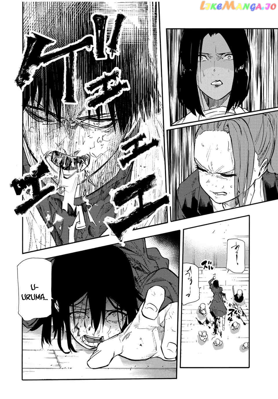 Read Juujika No Rokunin EN Manga Online