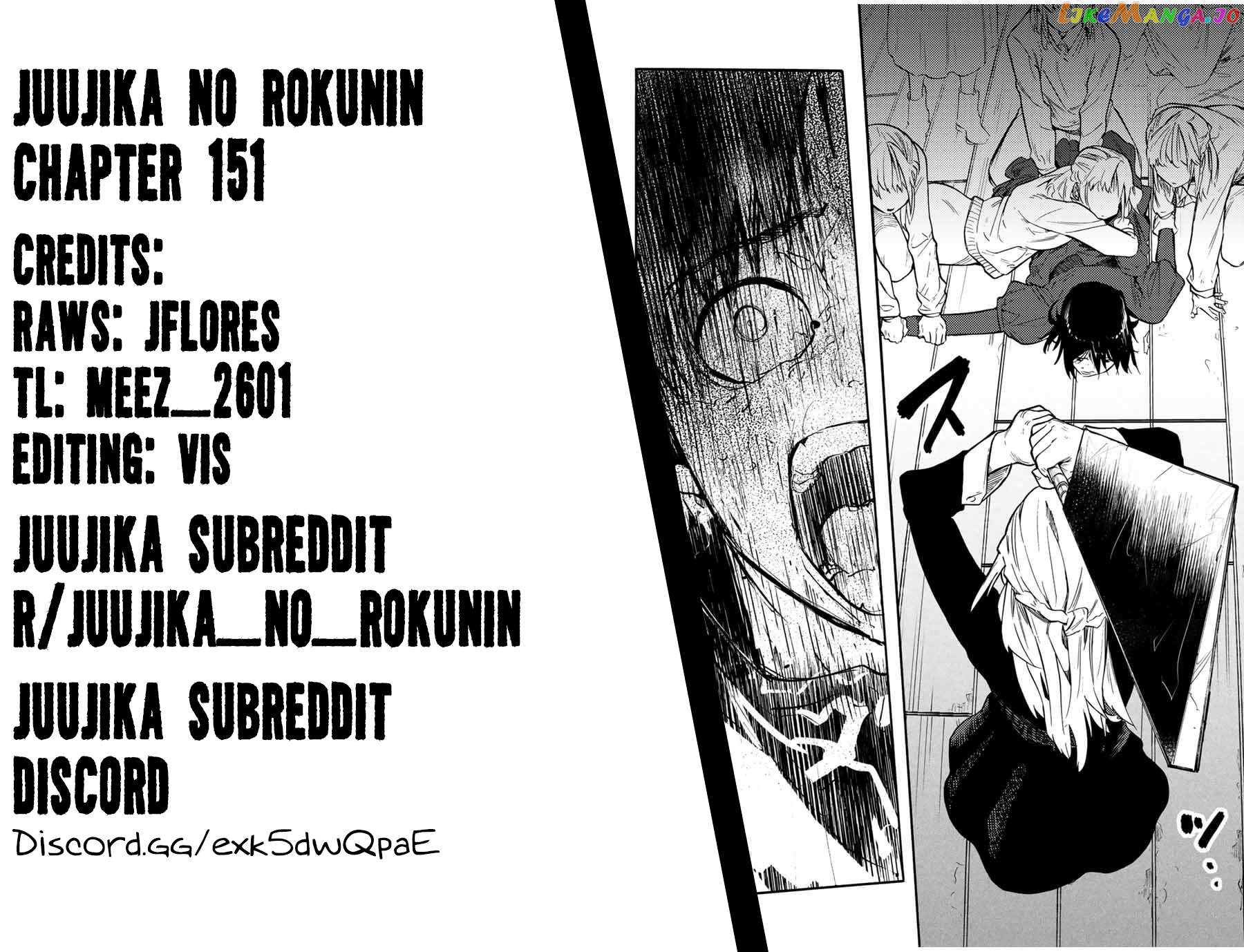 Read Juujika No Rokunin EN Manga Online