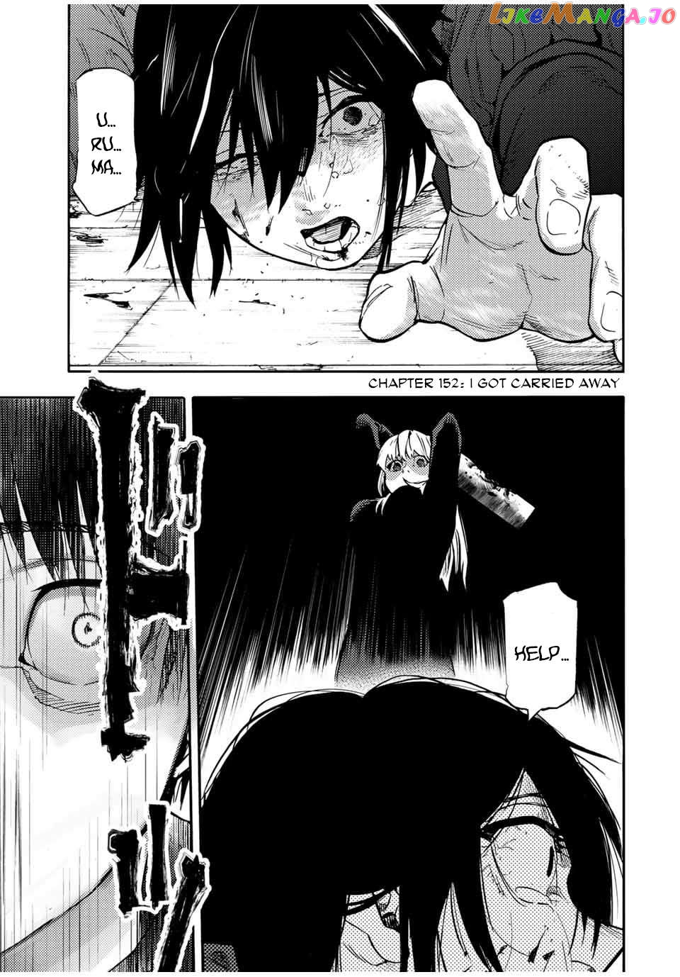 Read Juujika No Rokunin EN Manga Online