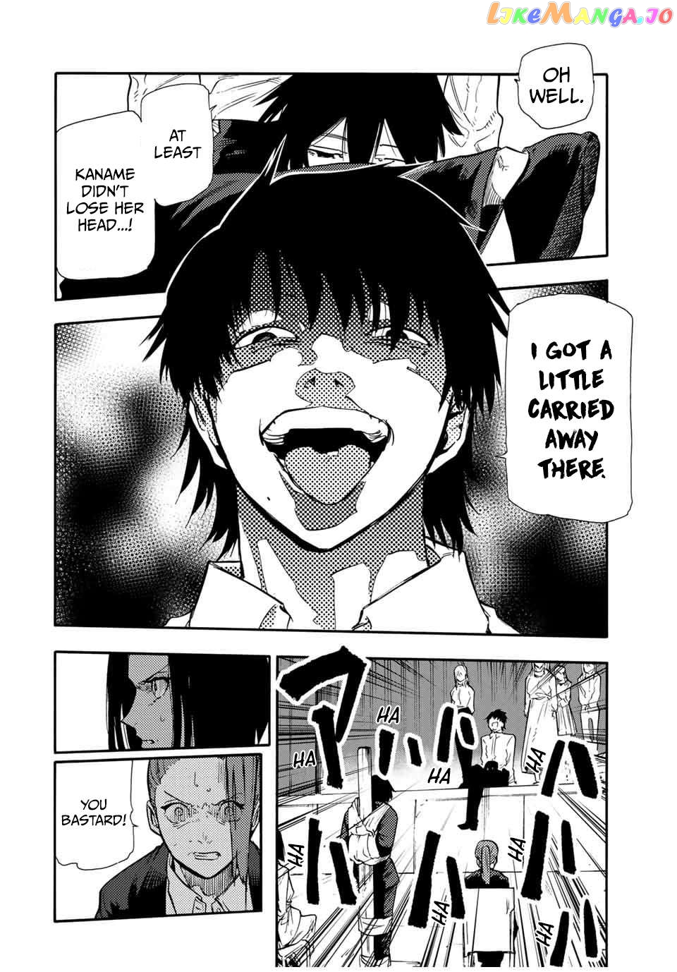 Read Juujika No Rokunin EN Manga Online