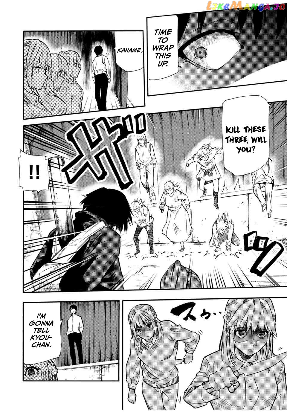 Read Juujika No Rokunin EN Manga Online
