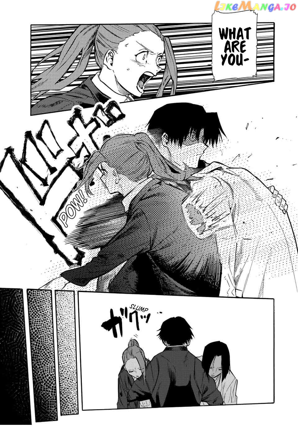 Read Juujika No Rokunin EN Manga Online