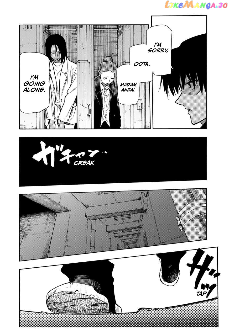 Read Juujika No Rokunin EN Manga Online