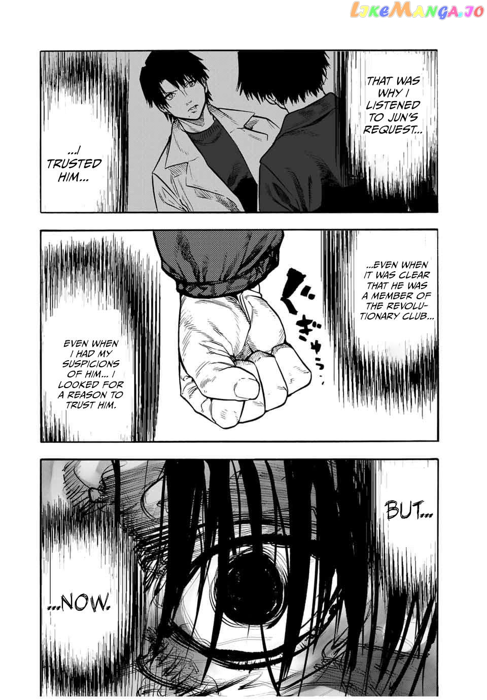 Read Juujika No Rokunin EN Manga Online