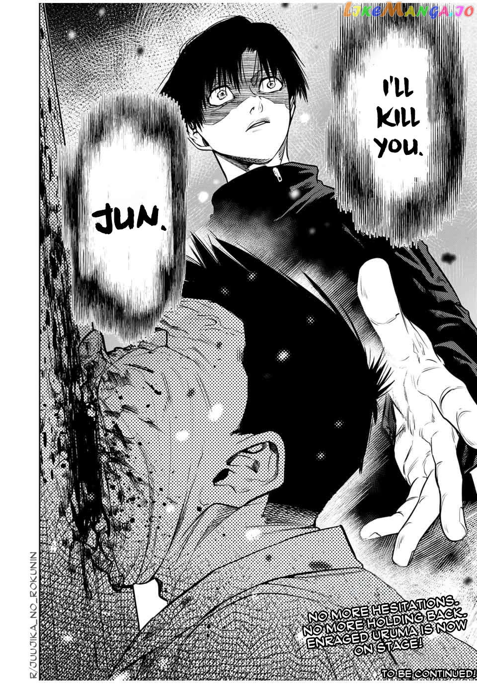 Read Juujika No Rokunin EN Manga Online