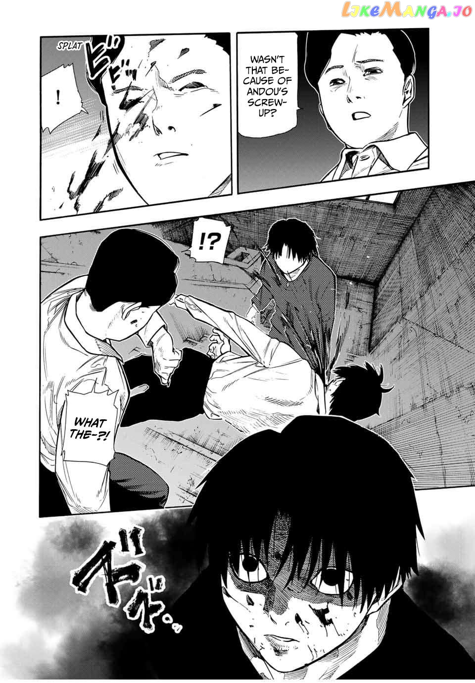 Read Juujika No Rokunin EN Manga Online