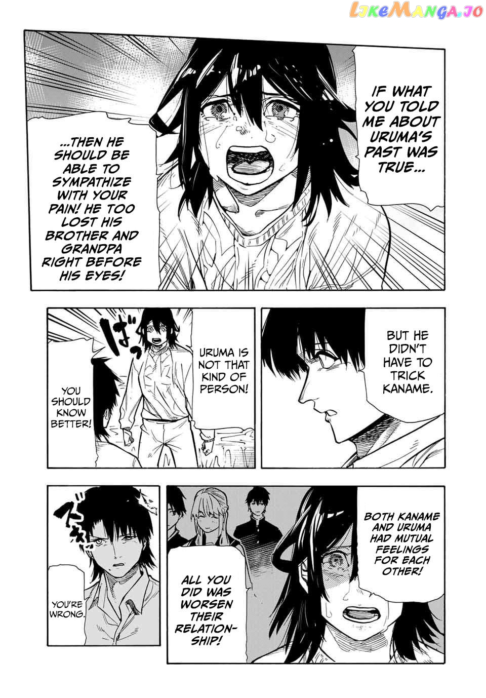 Read Juujika No Rokunin EN Manga Online