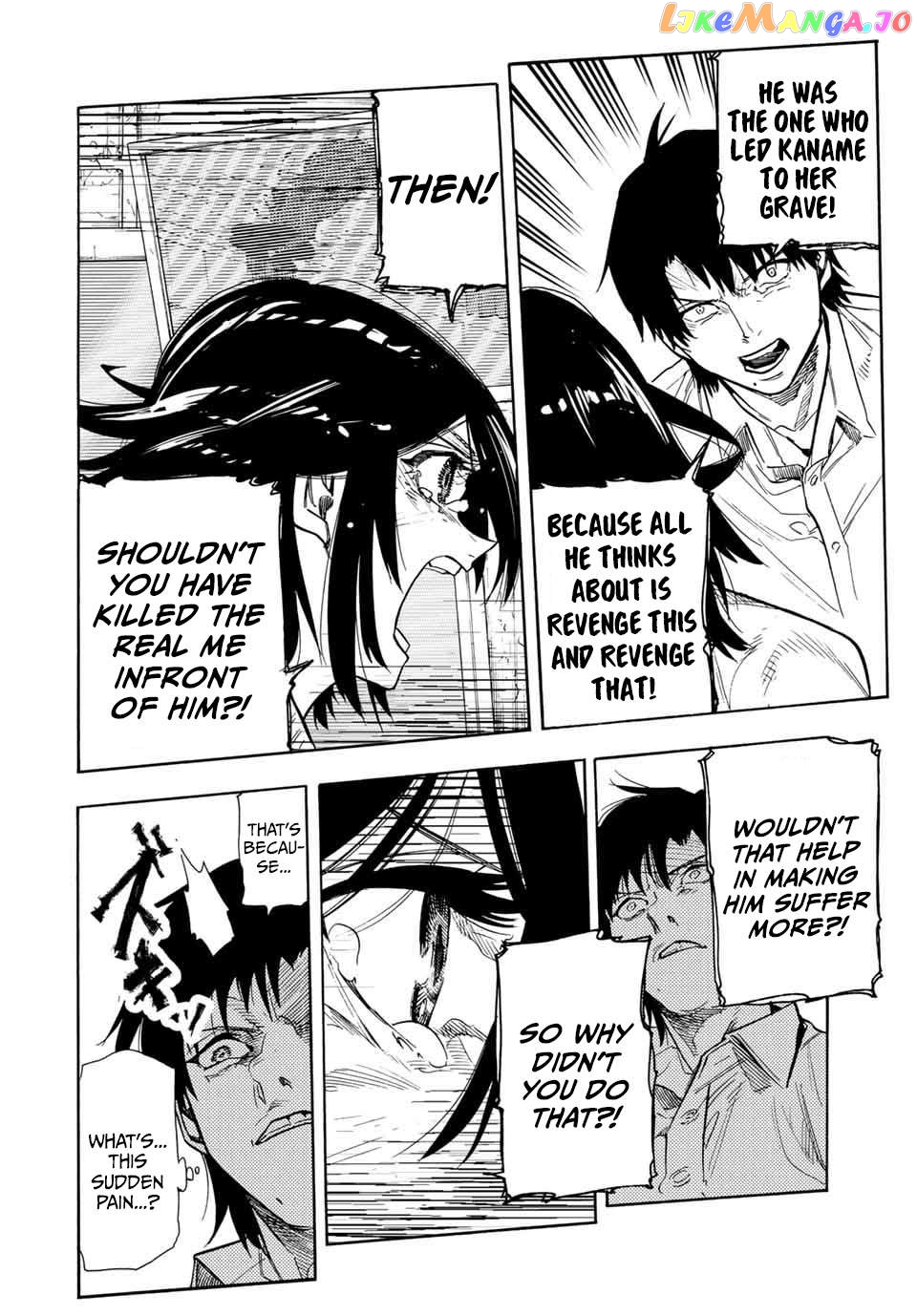 Read Juujika No Rokunin EN Manga Online