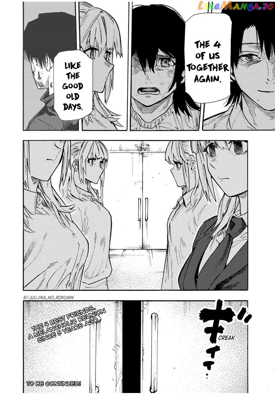 Read Juujika No Rokunin EN Manga Online