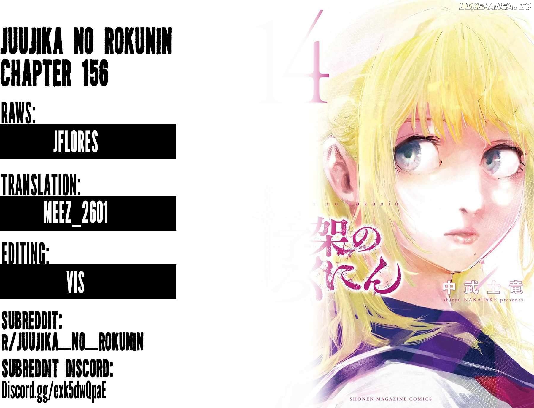 Read Juujika No Rokunin EN Manga Online