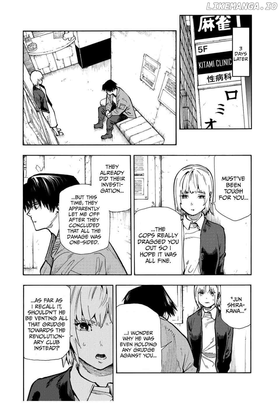 Read Juujika No Rokunin EN Manga Online