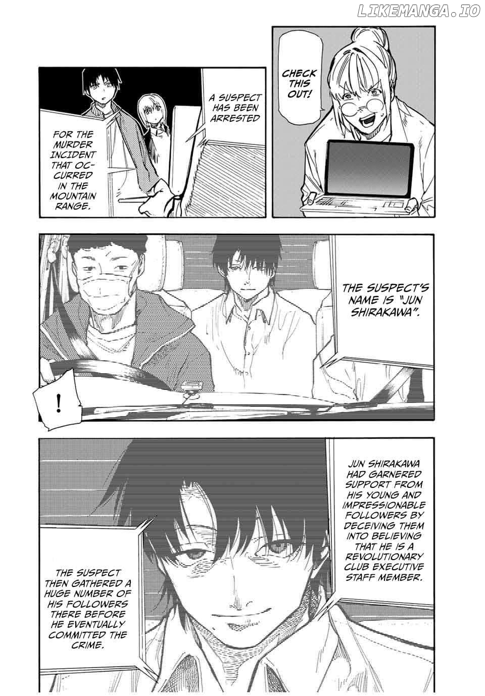 Read Juujika No Rokunin EN Manga Online