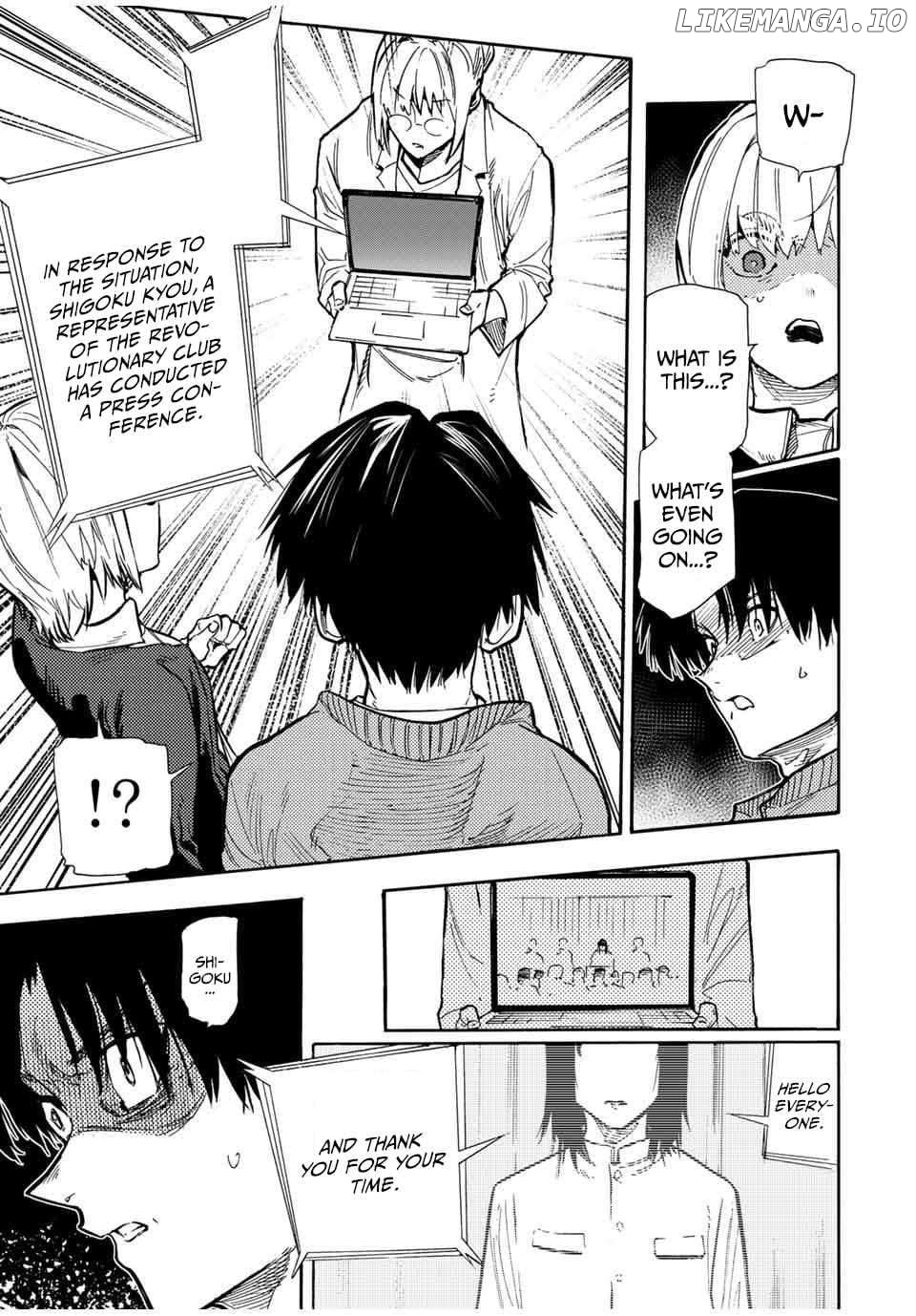 Read Juujika No Rokunin EN Manga Online