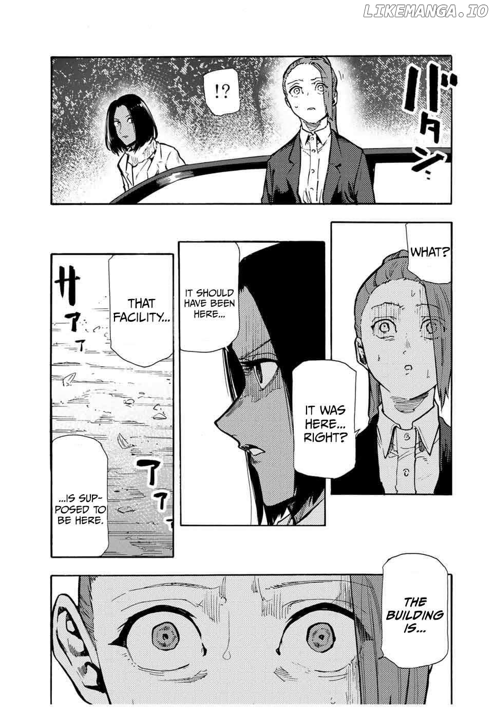 Read Juujika No Rokunin EN Manga Online