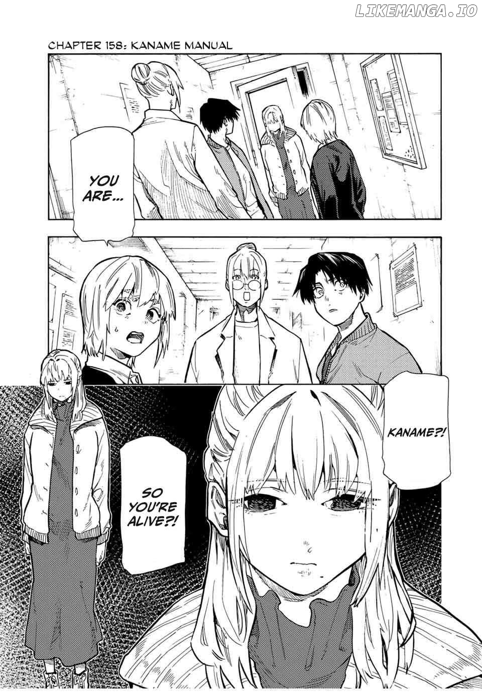 Read Juujika No Rokunin EN Manga Online