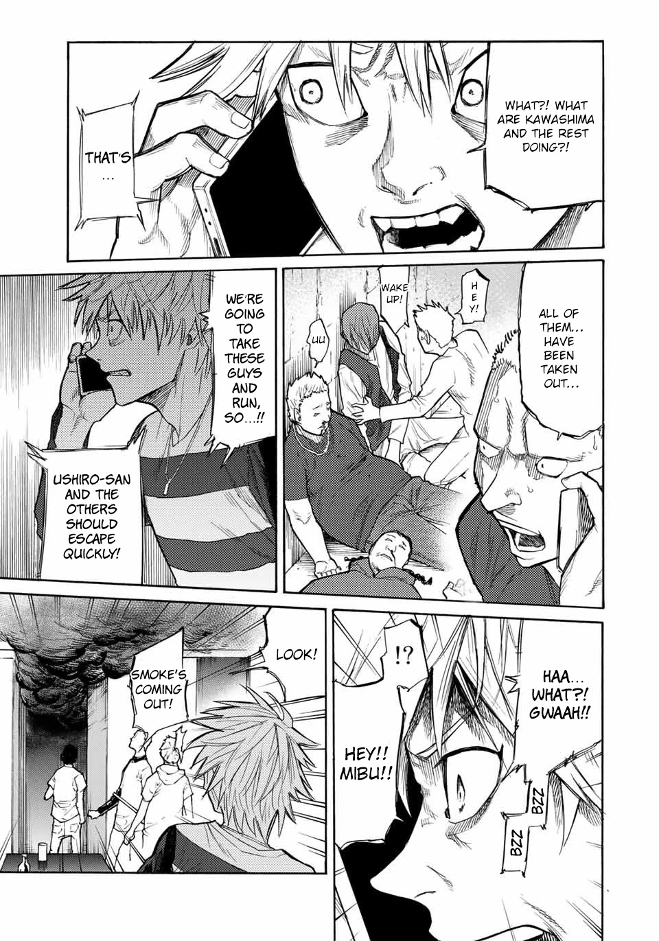 Read Juujika No Rokunin EN Manga Online
