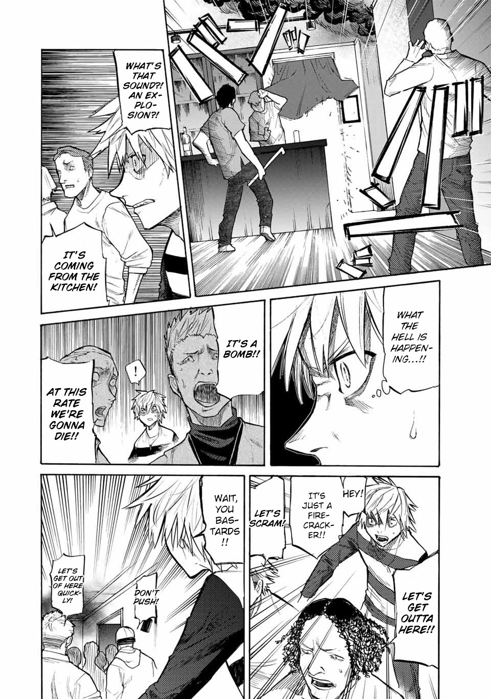 Read Juujika No Rokunin EN Manga Online