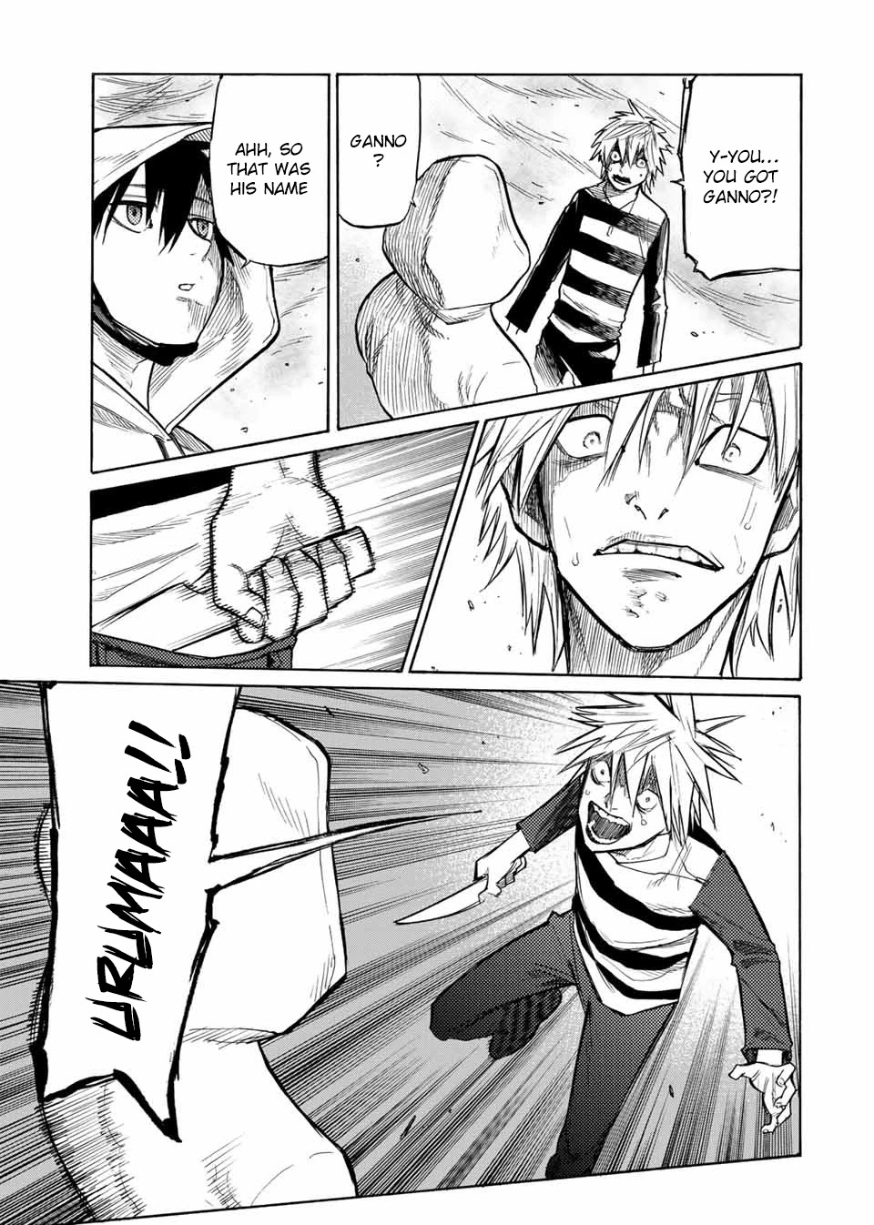 Read Juujika No Rokunin EN Manga Online