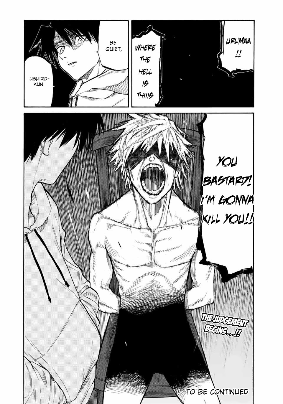 Read Juujika No Rokunin EN Manga Online