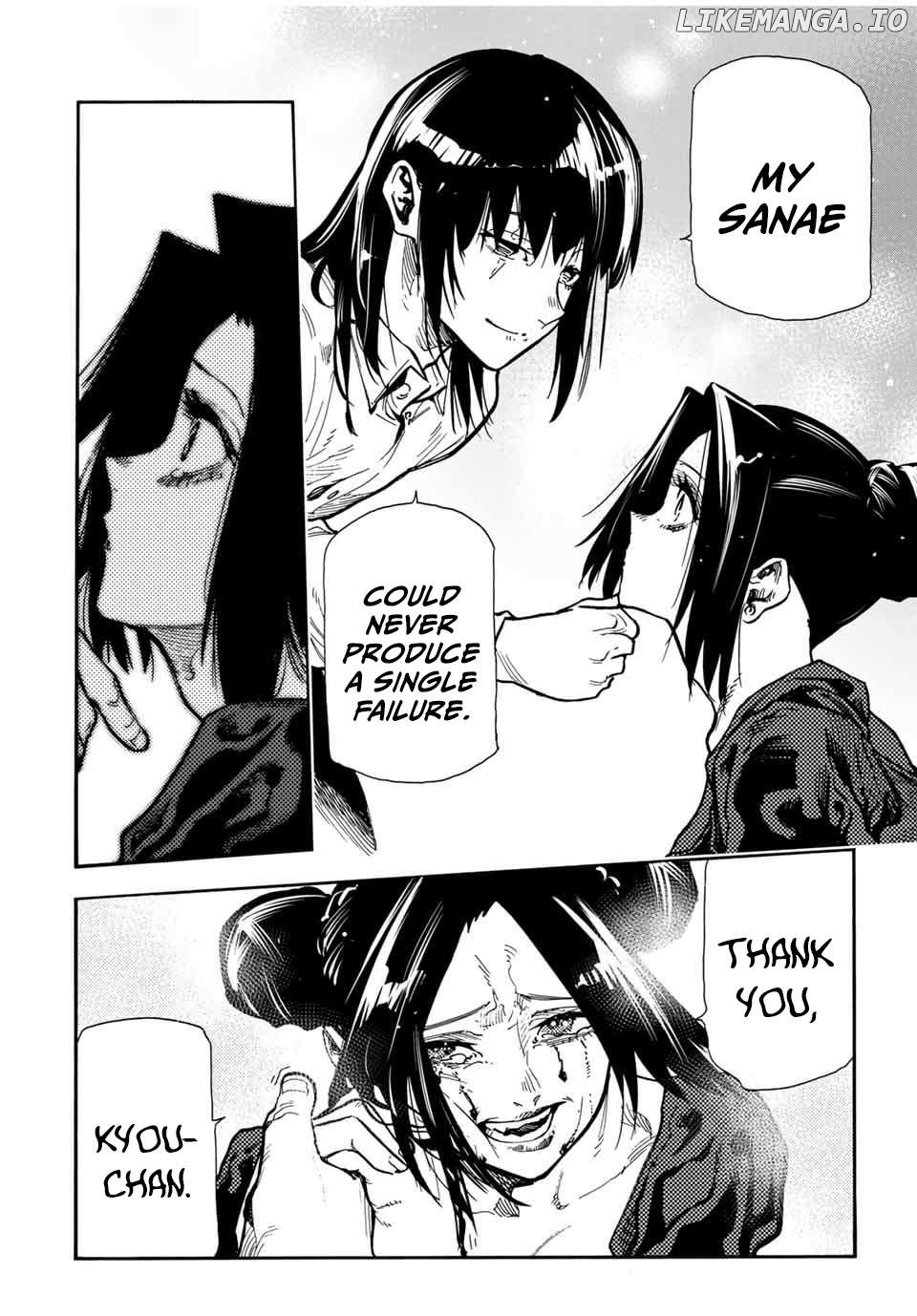 Read Juujika No Rokunin EN Manga Online