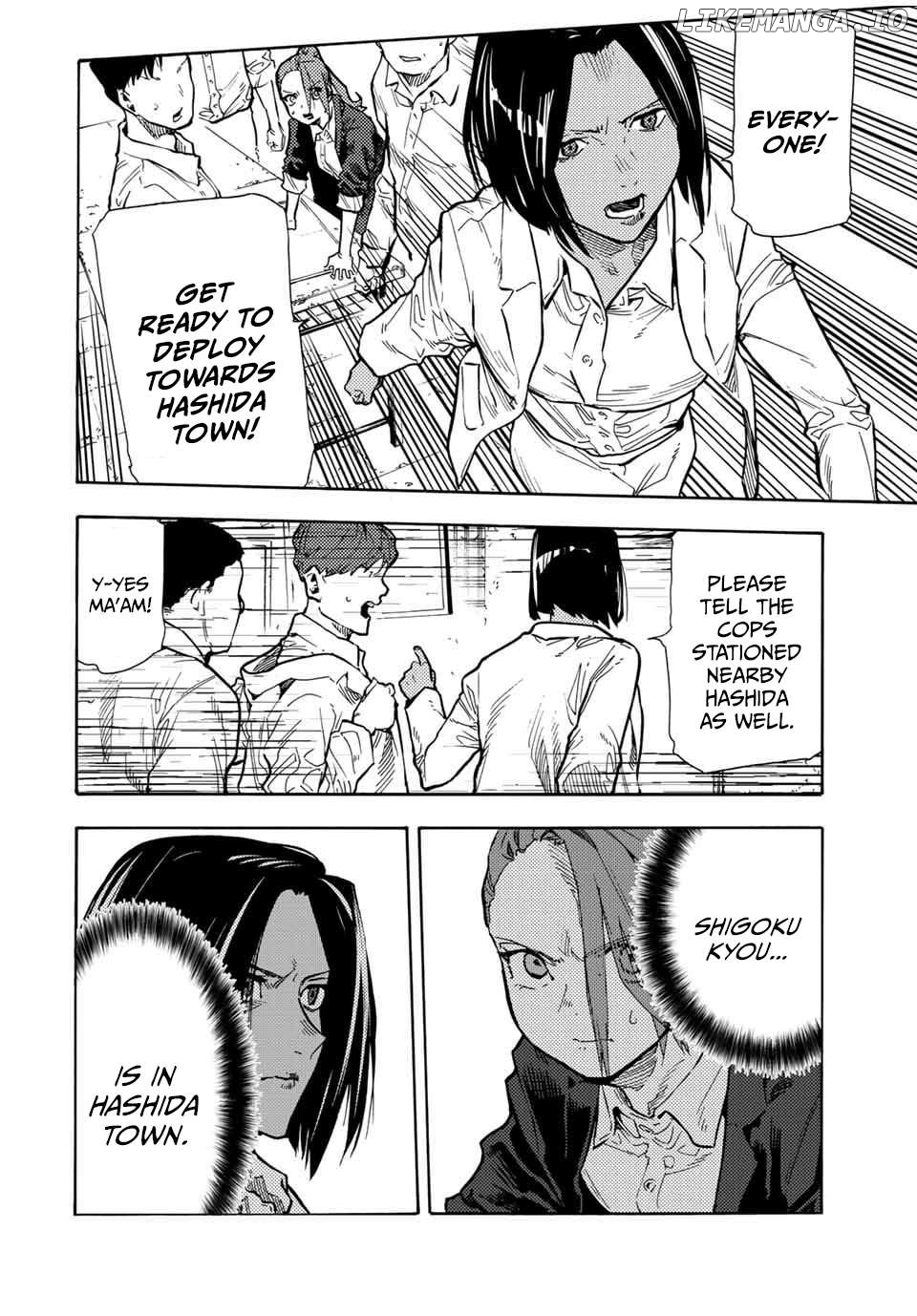 Read Juujika No Rokunin EN Manga Online