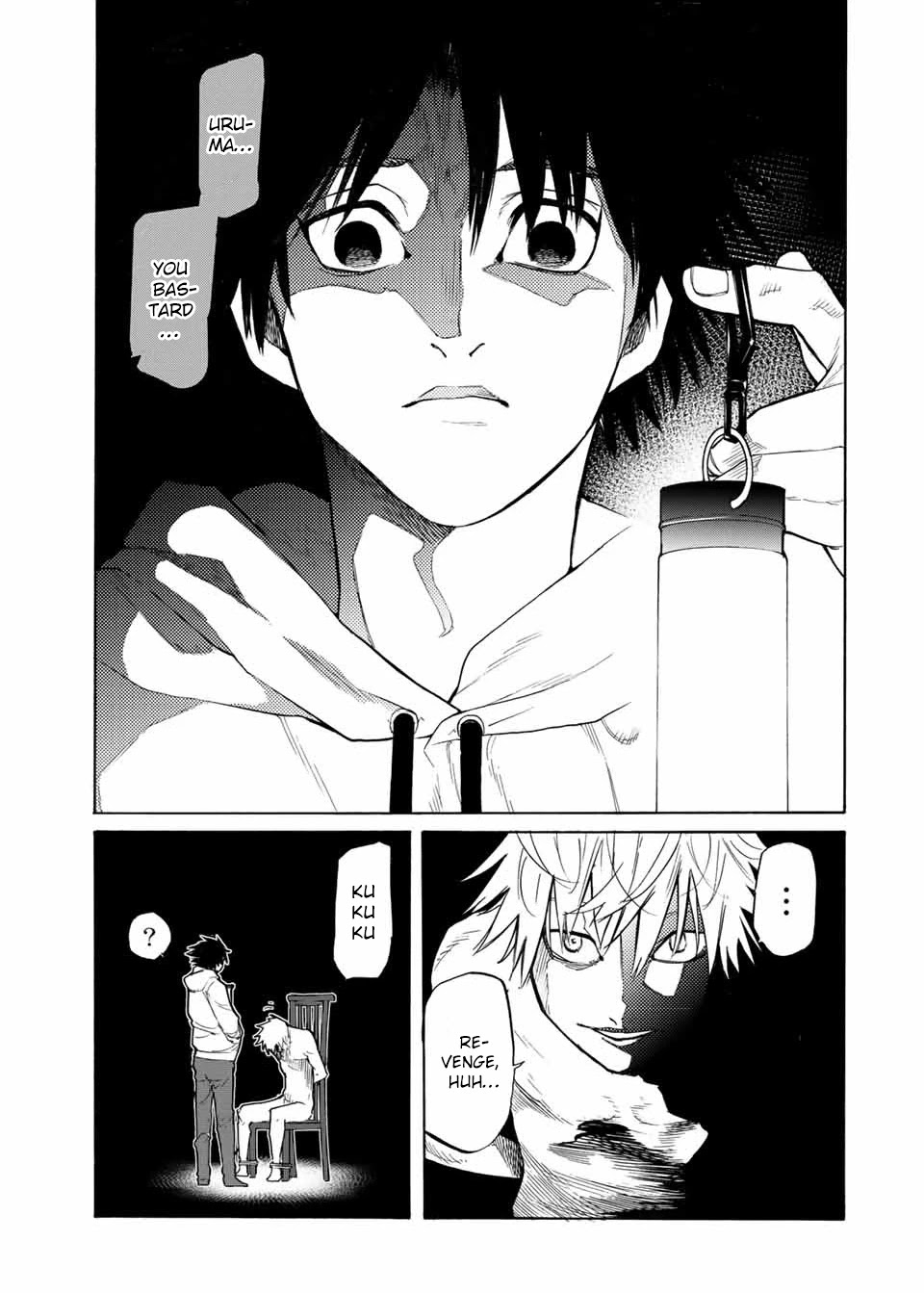 Read Juujika No Rokunin EN Manga Online