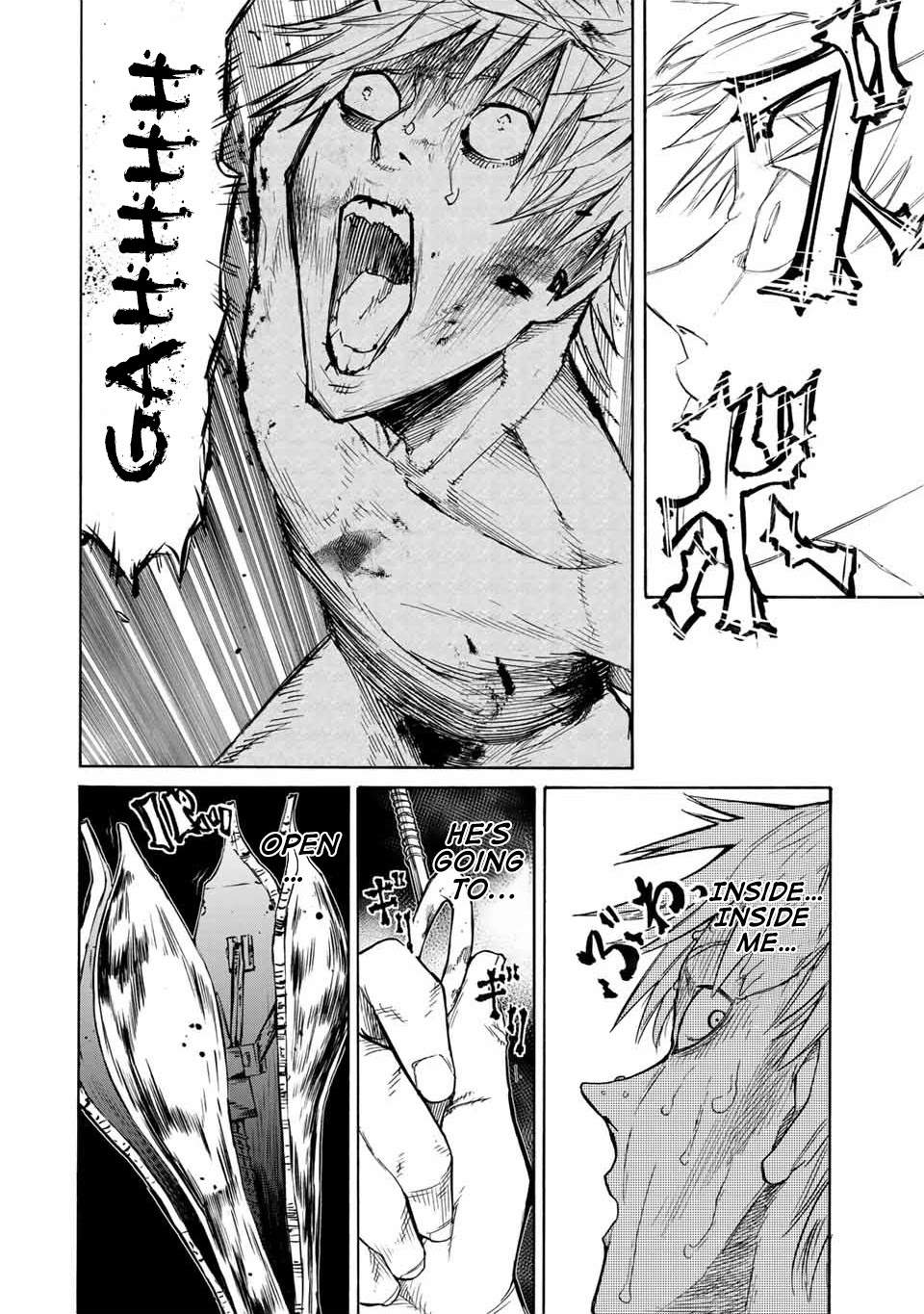 Read Juujika No Rokunin EN Manga Online