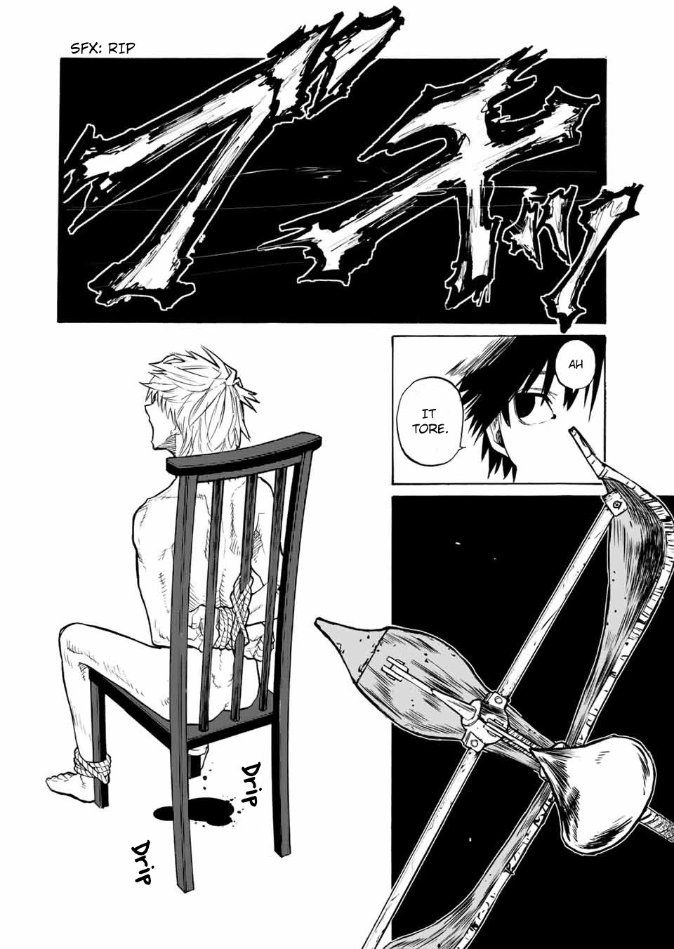 Read Juujika No Rokunin EN Manga Online