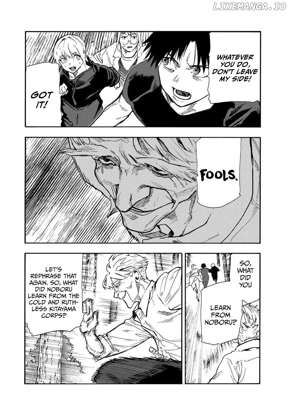 Read Juujika No Rokunin EN Manga Online