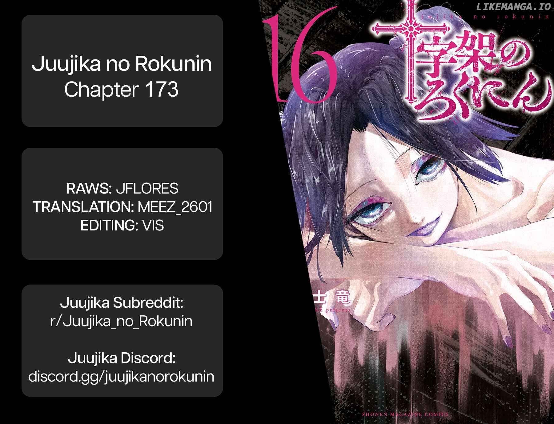 Read Juujika No Rokunin EN Manga Online