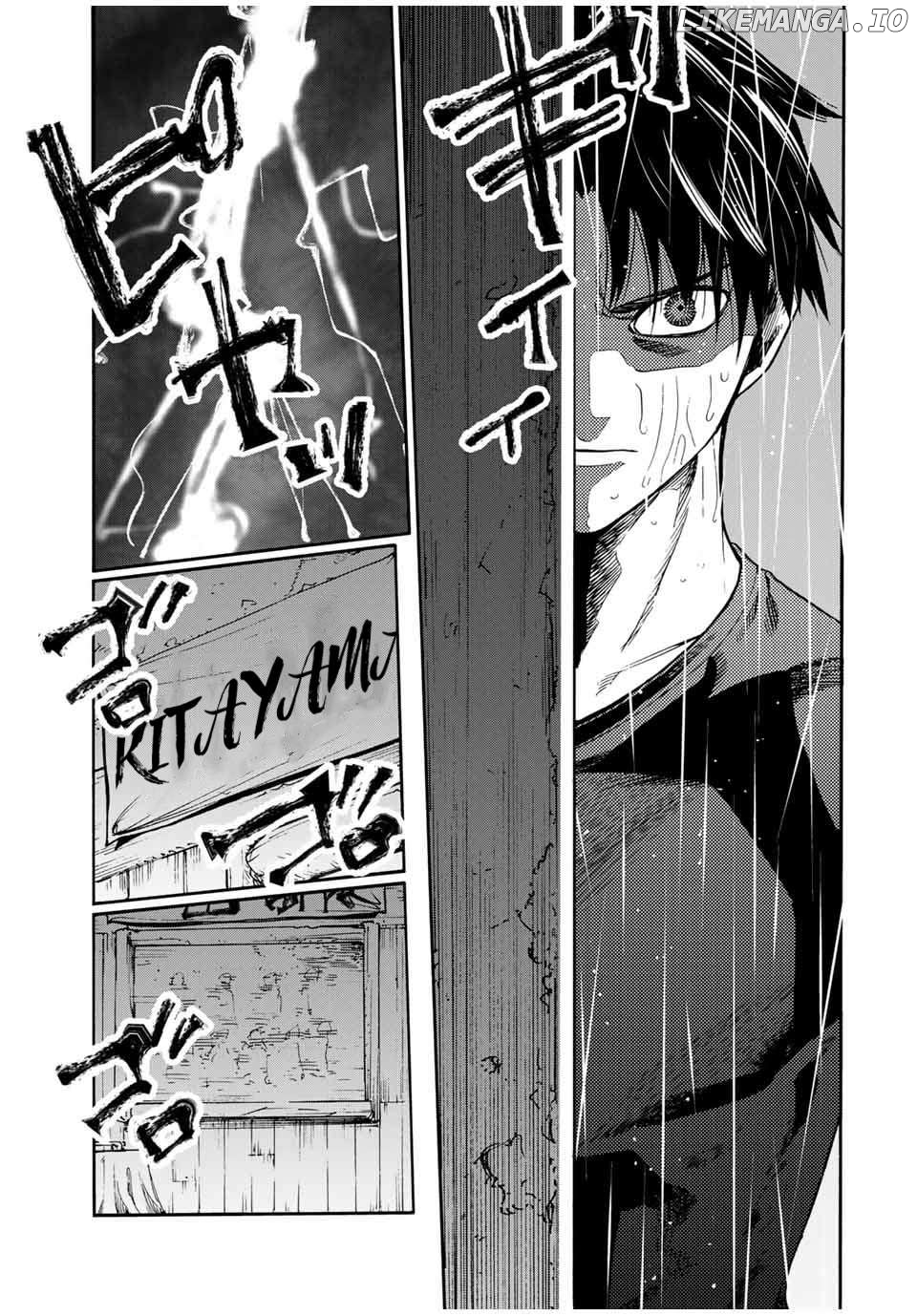 Read Juujika No Rokunin EN Manga Online